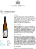 Georg Breuer Berg Schlossberg Riesling 2024